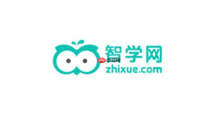 智学网教师端入口官网 智学网官网入口直达