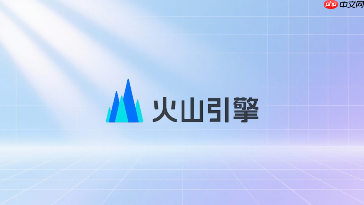 火山引擎api key绑定模型后怎么接入代码助手?