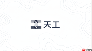 天工AI怎么做电商主图？