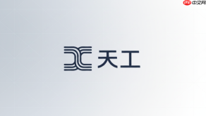 天工ai视频生成排队太久怎么办?