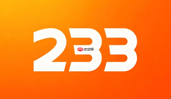 233乐园网页版入口地址 233小游戏网页直达入口