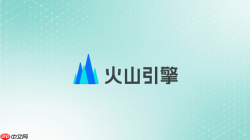 火山引擎API Key怎么配置到Dify？