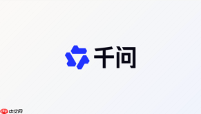 千问ai生成图片停在99%怎么换风格重试?