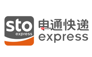 申通快递物流查询入口 申通快递运单查询入口