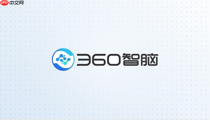 360智脑大模型怎么翻译中英文内容?