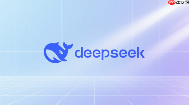 deepseek怎么根据数据库表结构写代码?