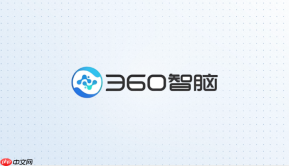 360智脑大模型怎么改写一段文字？