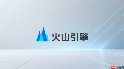 火山引擎云服务器怎么部署Node项目？