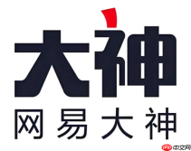 网易大神网页版官网地址 网易大神官方入口链接