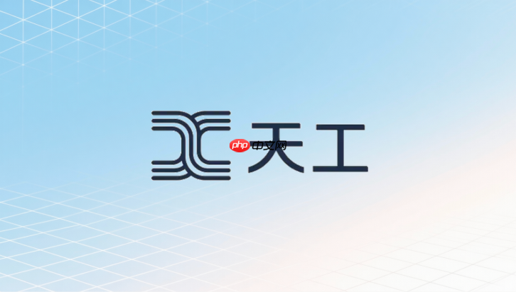 天工ai上传excel失败怎么办?