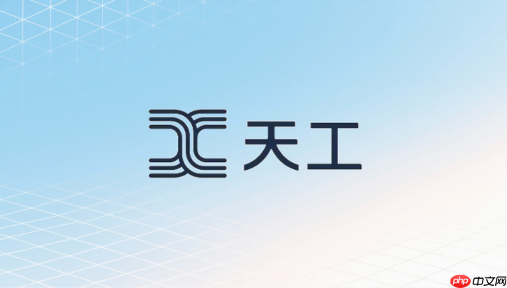 天工ai智能体怎么提高回答准确率?
