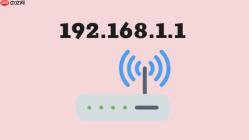 192.168.1.1路由器地址 192.168.1.1登录入口地址