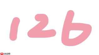 126邮箱官网入口 126邮箱网页登录入口