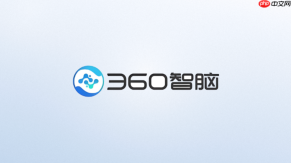 360智脑大模型提示词怎么写?