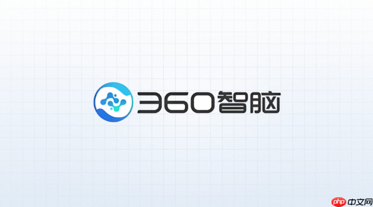 360智脑大模型怎么做学习笔记?