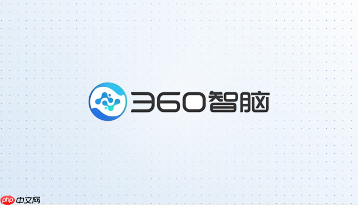 360智脑开放平台怎么用java调用?