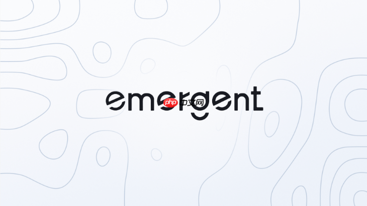 emergent ai生成页面不符合需求怎么办?