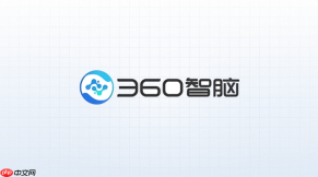 360智脑大模型主要功能有哪些?