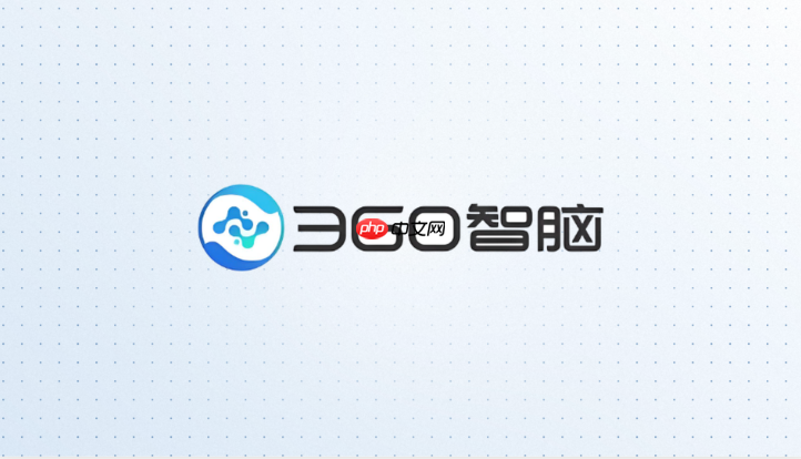 360智脑开放平台返回500怎么处理?