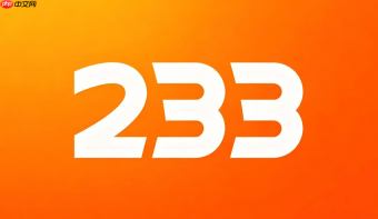 233乐园网页端地址 233小游戏网页端地址