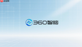360智脑怎么翻译中英文内容?