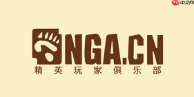 nga玩家社区网页版入口 nga玩家社区官网入口
