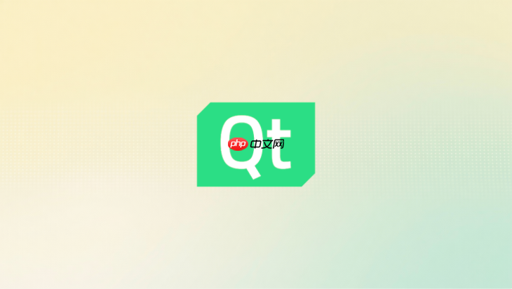 qt creator新手入门完整指南