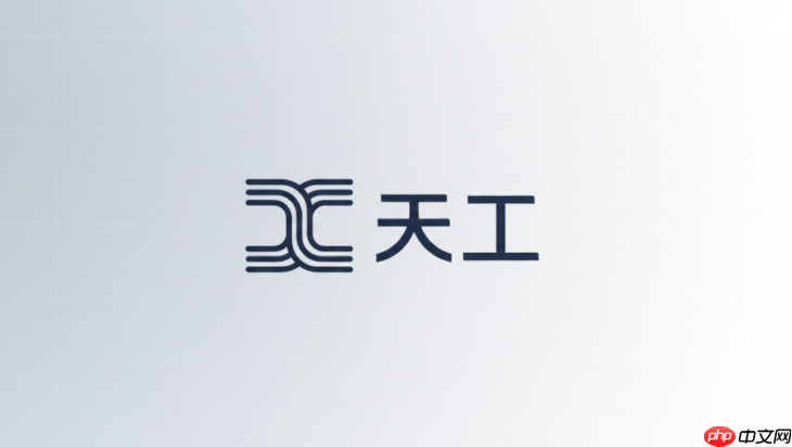 天工ai音乐生成效果不好怎么调整？