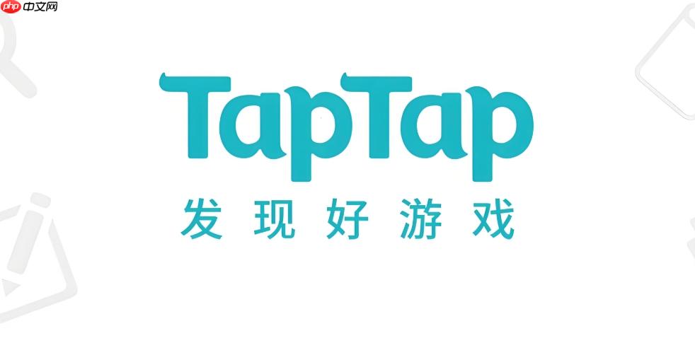 taptap官网直达入口 taptap国际版直达入口
