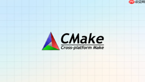 CMake安装教程新手版