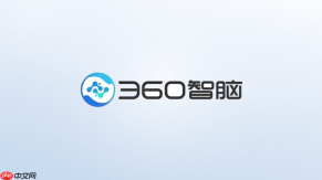 360智脑api接入密钥在哪里查看?