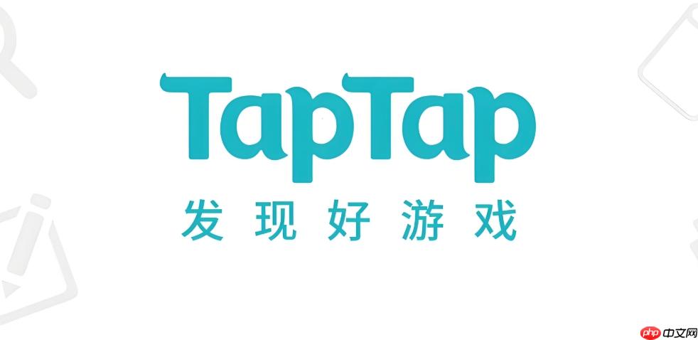 taptap国际版官网入口 taptap官网首页地址