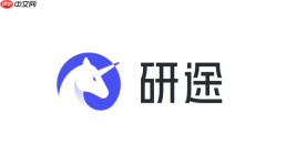 研途考研网页端入口 研途考研官网入口地址