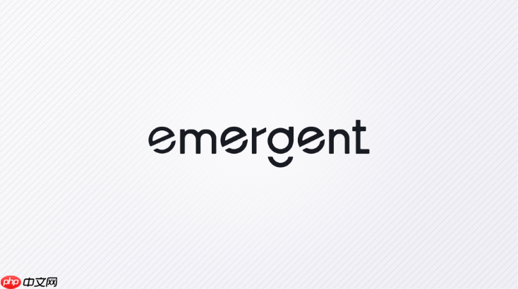 emergent ai能根据创意生成软件产品吗?