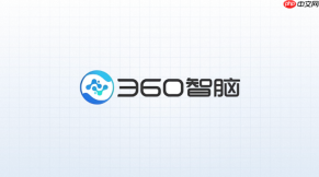 360智脑api接入怎么统计调用次数?