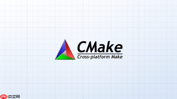 cmake入门教程小白必看
