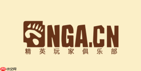 nga玩家社区入口地址 nga玩家社区网页版入口地址