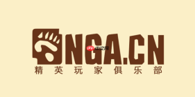 nga玩家社区入口地址 nga玩家社区网页版入口地址