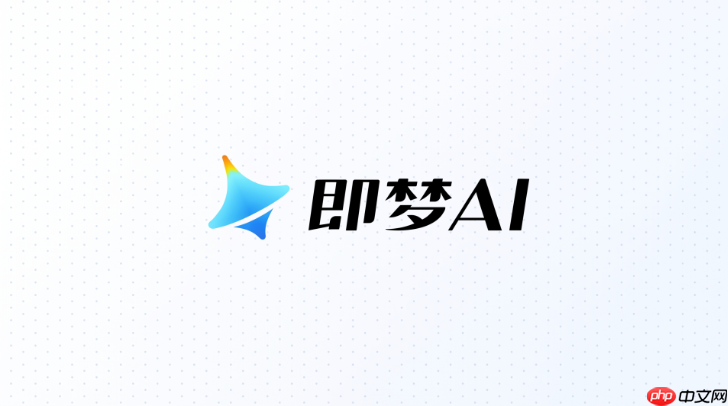 即梦ai分身人脸不清晰怎么办