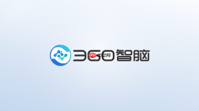 360智脑怎么用来写文章?