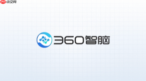 360智脑开放平台实名认证怎么做？