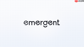 Emergent AI生成HTML页面代码是否完整？