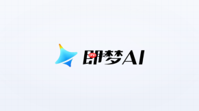 即梦ai短剧画面风格统一方法
