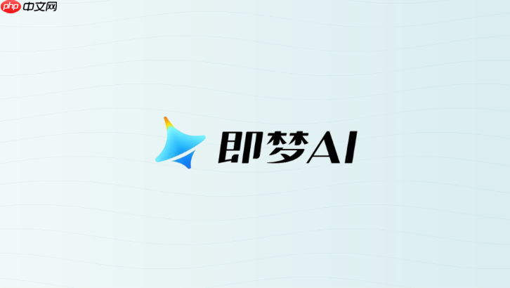 即梦ai分身服装风格怎么更换