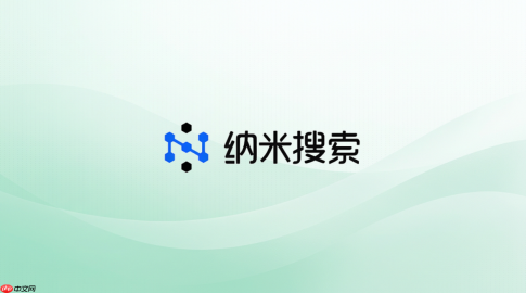 纳米ai tokens概念说明