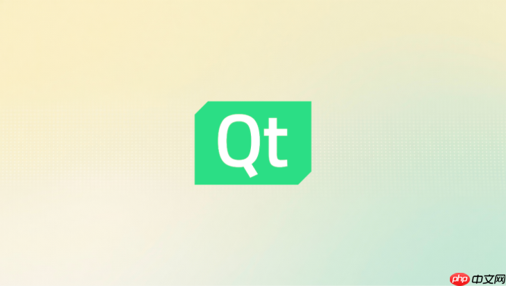 qt creator安装完整指南