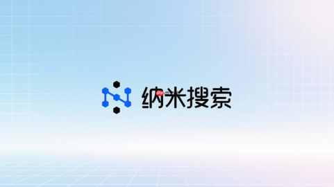 纳米ai api key余额怎么查看