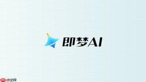 即梦ai审核失败后积分会退吗