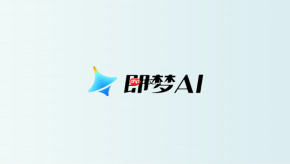即梦ai审核慢是系统问题还是内容问题