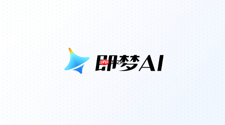 即梦ai数字人五官效果调整教程